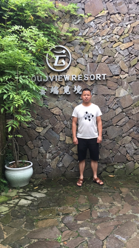 何超洪的第三张照片--松阳认干亲服务网